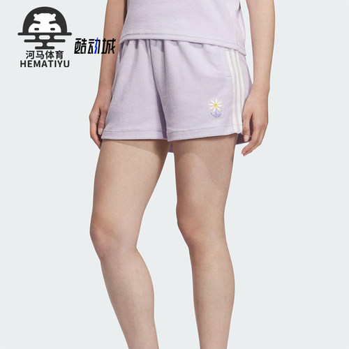 Adidas/阿迪达斯正品2025女士透气运动跑步户外短裤KE5080