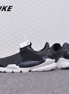Nike/耐克官方正品 Sock Dart Prm TXT 男女运动休闲鞋 AA1100