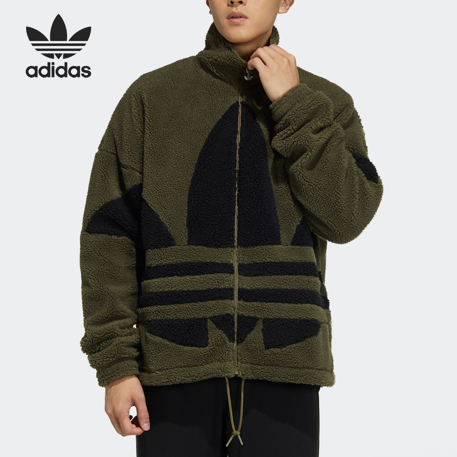 Adidas/阿迪达斯官方正品三叶草男女立领加绒运动夹克外套 HC0326