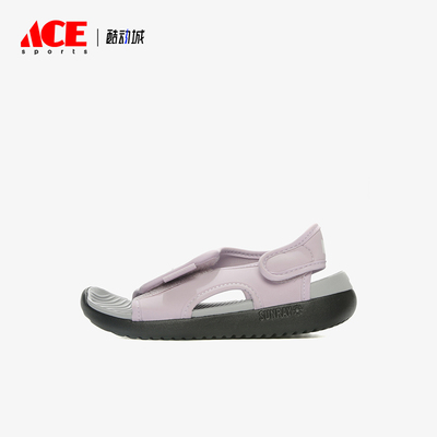 Nike/耐克正品Sunray Adjust 5小童防滑休闲轻便凉鞋DB9562-501