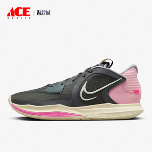 Low 005 Nike Kyrie 耐磨實戰籃球鞋 DJ6012 時尚 耐克正品 5男士