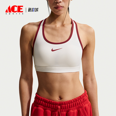 Nike/耐克正品2026春季款女士耐穿圆领透气运动内衣IQ3832-133