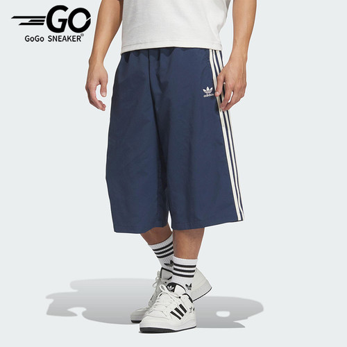 Adidas/阿迪达斯正品三叶草男士宽松过膝干爽经典透气短裤KB5442