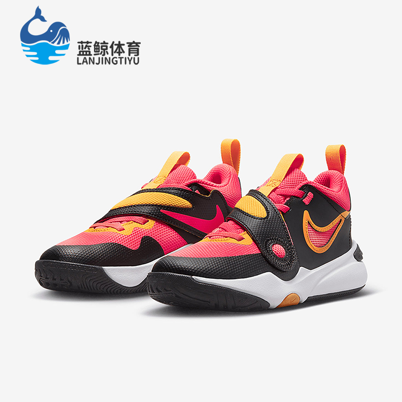 Nike/耐克正品Team Hustle D 11小童运动耐磨篮球鞋DV8994-001