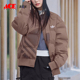 Adidas 阿迪达斯正品 三叶草男女休闲保暖立领日常羽绒服KF2475