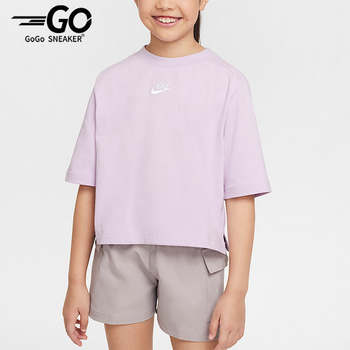 Nike/耐克正品Sportswear短袖上衣新款经典柔软短袖T恤FN8589-537