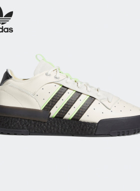 Adidas/阿迪达斯正品三叶草RIVALRY RM LOW 男女经典休闲鞋EF6445
