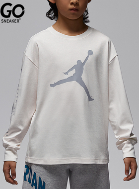 Nike/耐克正品JORDAN大童运动圆领套头印花长袖上衣IU5393-133
