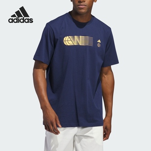 STORY WWH TEE 男士 IN6380 Adidas 篮球运动短袖 阿迪达斯正品