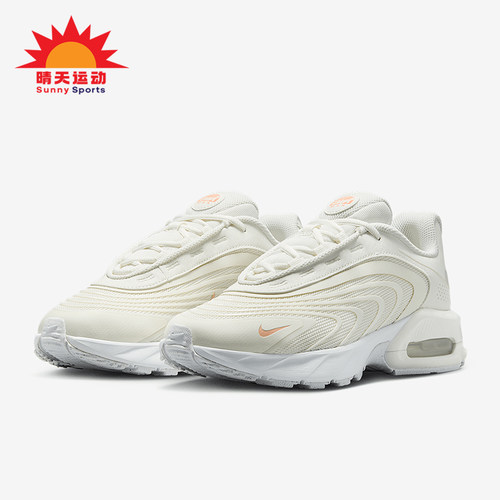 Nike/耐克正品Air Max Fire女士运动气垫缓震跑步鞋IF2620-102