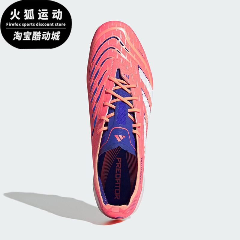 Adidas/阿迪达斯正品PREDATOR ELITE男女经典短钉足球鞋JI1060