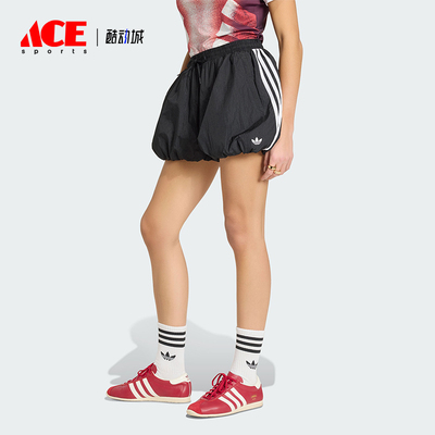 Adidas/阿迪达斯正品三叶草女士透气休闲运动梭织时尚短裤KY5067