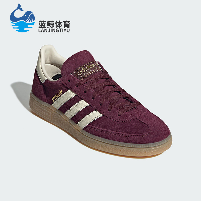 Adidas/阿迪达斯正品三叶草女士休闲耐磨低帮日常系带板鞋JP8726