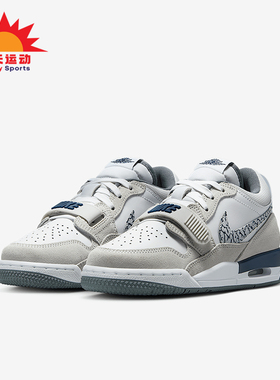 Nike/耐克正品JORDAN GS女子大童缓震运动经典篮球鞋CD9054-124