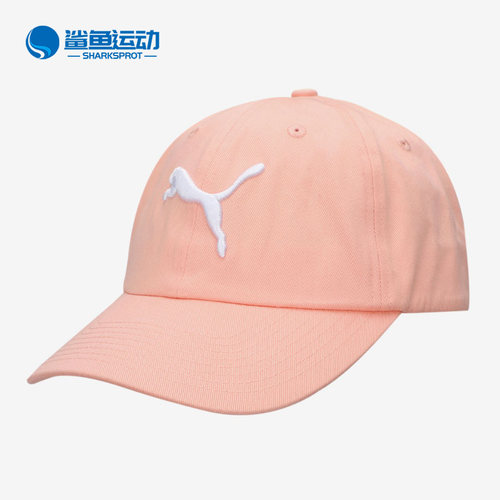 PUMA男帽春季休闲运动