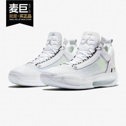 Nike/耐克正品AIR JORDAN XXXIV LOW PF AJ34 男子篮球鞋 CU3475