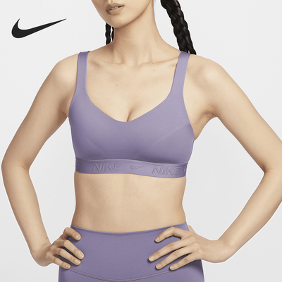 Nike/耐克正品Indy女士高强度支撑柔软透气内衣FD1069-509