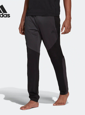 Adidas/阿迪达斯正品夏季男子运动休闲透气修身长裤HC4438