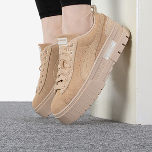 Puma/彪马正品 Mayze新款女子运动厚底耐磨透气板鞋388565-02