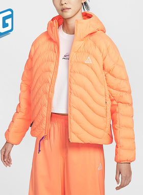 Nike/耐克正品2026春季款女士日常连帽运动保暖棉服HM9964-833