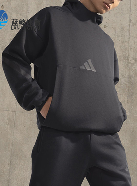 Adidas/阿迪达斯正品M Z.N.E. HD男士新款简约亲肤连帽卫衣JE7537