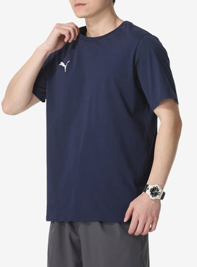 Puma/彪马正品2024夏季男士运动休闲针织圆领短袖658615-06