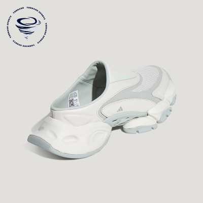 Adidas/阿迪达斯正品XLG RUNNER MULE男女透气耐磨休闲鞋L44627