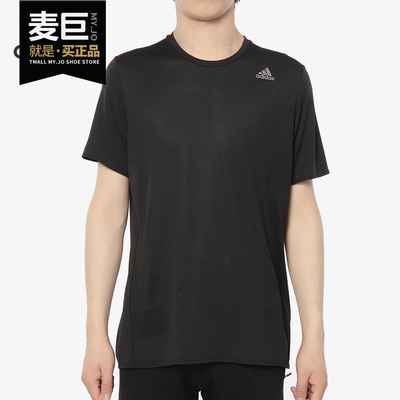 Adidas/阿迪达斯正品当季新款男SUPERNOVA圆领透气短T恤CZ8725
