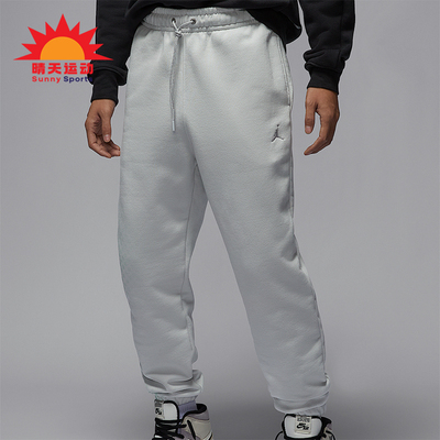 Nike/耐克正品JORDAN男士保暖针织休闲户外长裤HQ8828-025