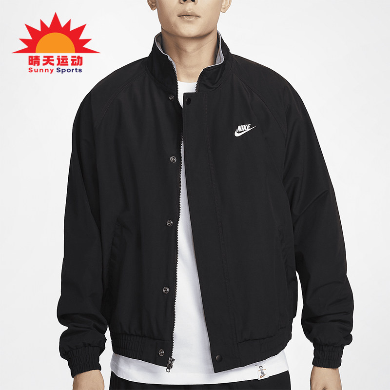 耐克男士摇粒绒里料加绒夹克