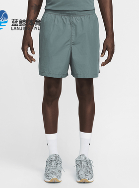 Nike/耐克正品NOCTA Cardinal男士梭织休闲运动短裤FN8194-382