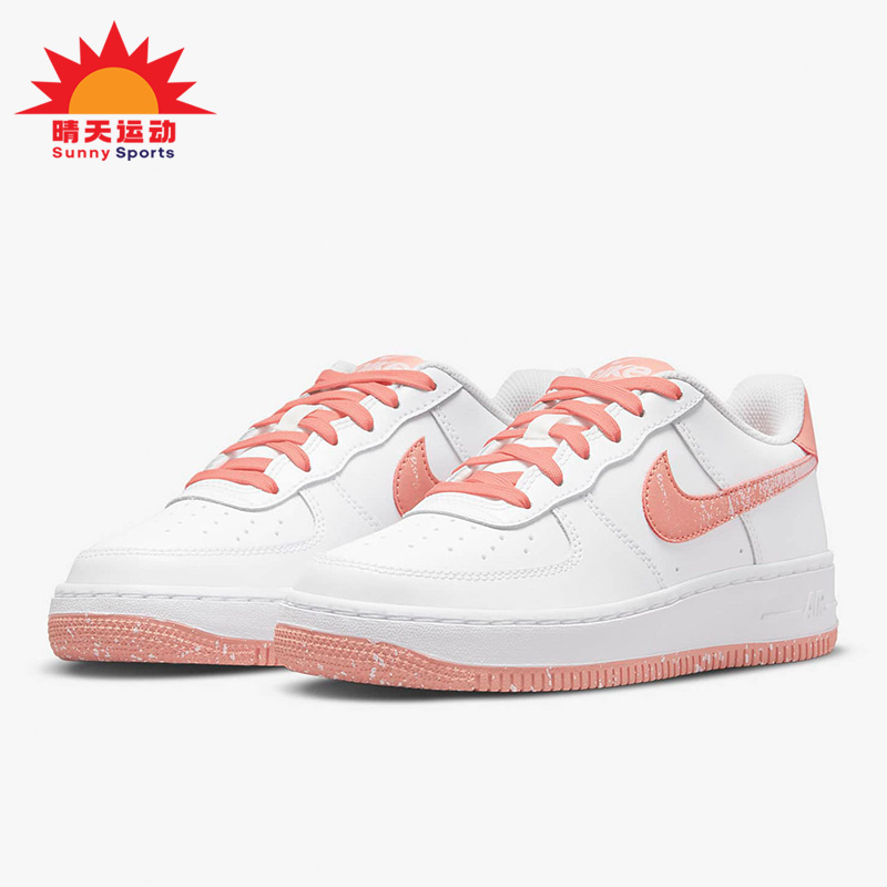 Nike/耐克正品女子大童板鞋