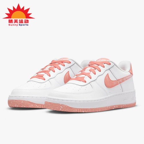 Nike/耐克正品女子大童板鞋