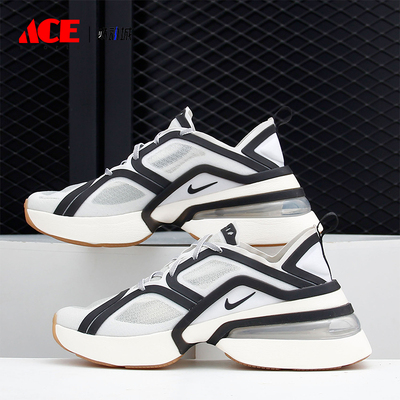 Nike/耐克正品Air Max 270女士低帮回弹缓震运动跑步鞋DA8880-100