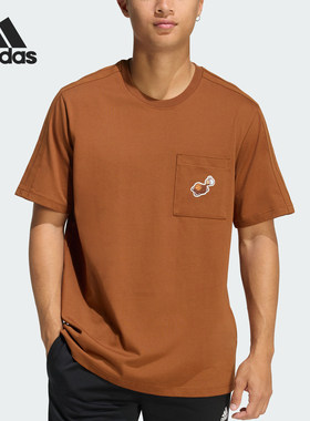Adidas/阿迪达斯正品夏季男士休闲宽松透气运动短袖T恤KB4842