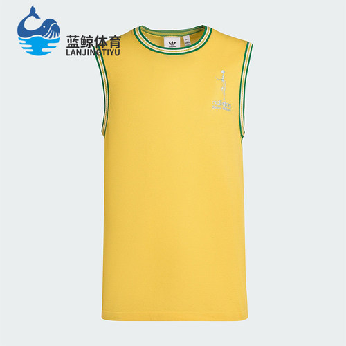 Adidas/阿迪达斯正品三叶草贾巴尔运动马甲JY6经典运动马甲JY6077