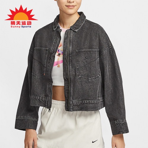 耐克女士翻领短款复古牛仔服