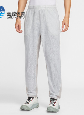 Nike/耐克正品2026春季款男士束脚松紧腰经典运动长裤IH1452-097