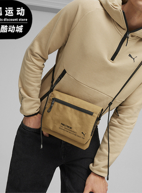 Puma/彪马正品休闲运动新款男女同款拉链斜挎单肩背包090251-03