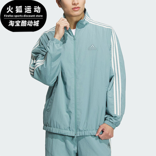 阿迪达斯男女同款时尚梭织外套