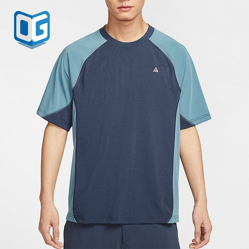 Nike/耐克正品ACG Dri-FIT ADV 男士经典复古拼接短袖HJ2882-437