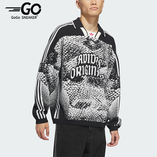 Adidas/阿迪达斯正品三叶草新款情侣款黑白色针织衫JZ7251