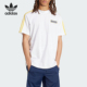 运动短袖 Adidas IU2360 ADIBREAK TEE 阿迪达斯正品 三叶草男士