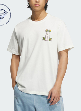 Adidas/阿迪达斯正品三叶草男士简约套头经典印花时尚短袖KD1844