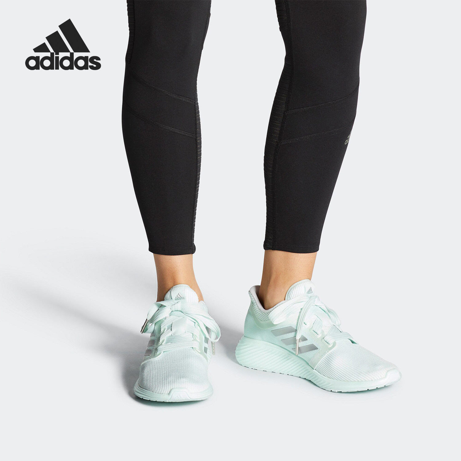 Adidas/阿迪达斯正品edge lux 3 w 女子休闲运动轻便跑步鞋BB9164,运动鞋new,跑步鞋,淘宝优惠券,粉丝福利购,淘宝优惠卷