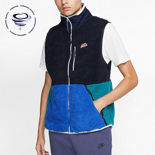 Nike/耐克正品抓绒马甲外套新款男保暖经典夹克外套CD3143-451