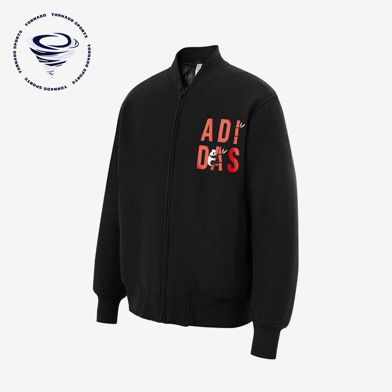Adidas/阿迪达斯正品秋冬男女立领拉链长袖经典夹克棉服KA3975