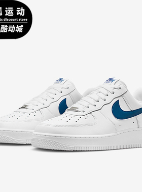 Nike/耐克正品Air Force 1男士休闲低帮透气耐磨运动鞋FJ4146-123