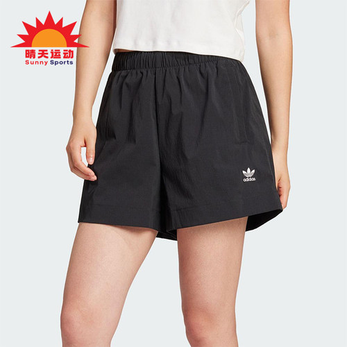 Adidas/阿迪达斯正品三叶草女士经典宽松梭织运动训练短裤JD1511