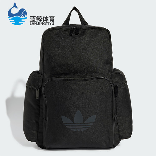 Adidas/阿迪达斯正品三叶草男女经典旅行运动休闲双肩背包JD5522